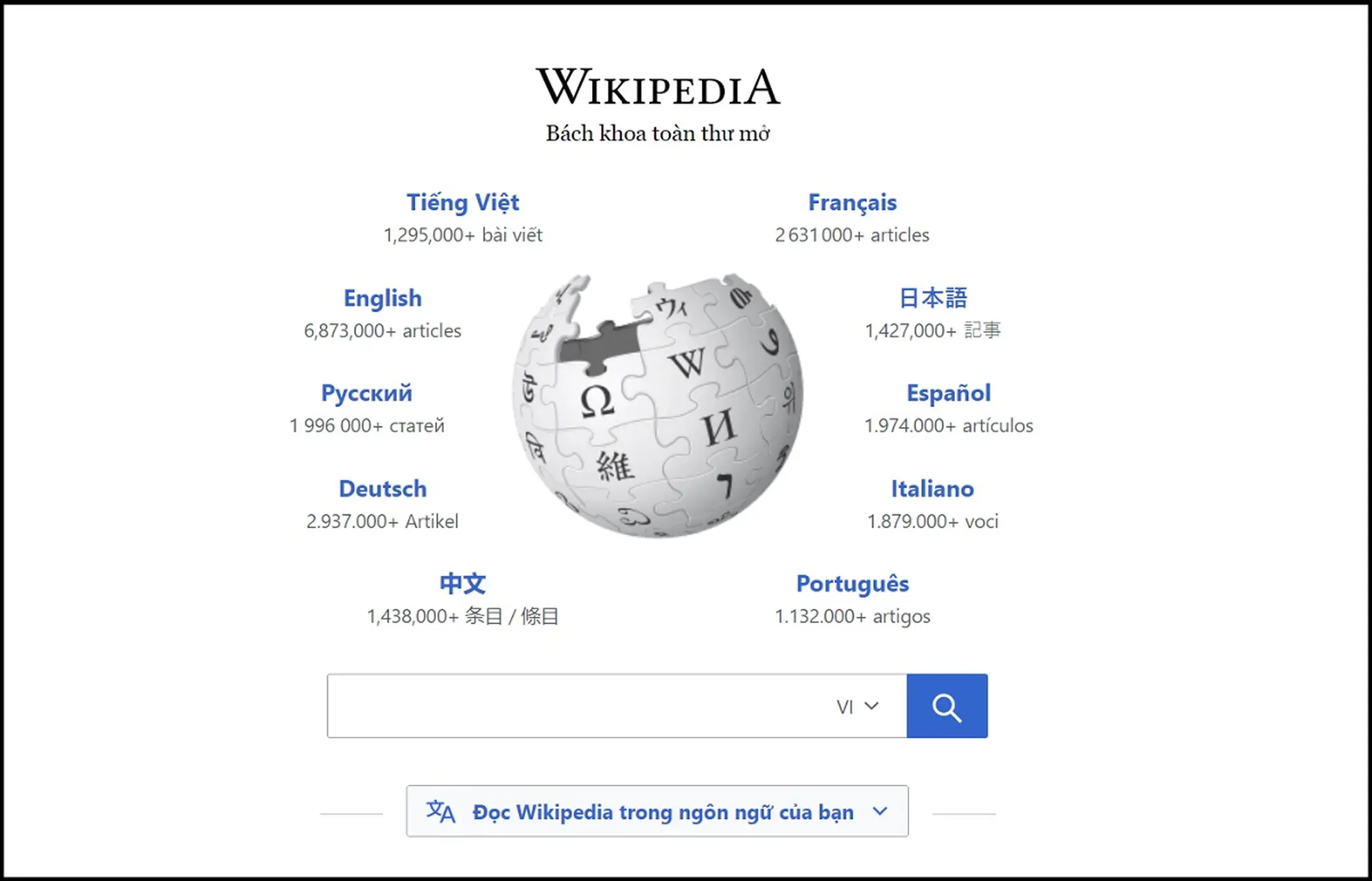 Cổng thông tin cộng đồng là một loại Web Portal phổ biến phục vụ nhu cầu truy cập công khai